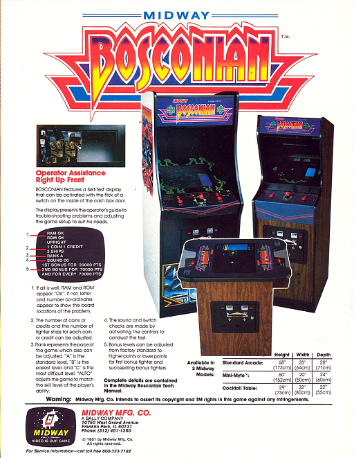 Bosconian (Midway, old version) Game Cover